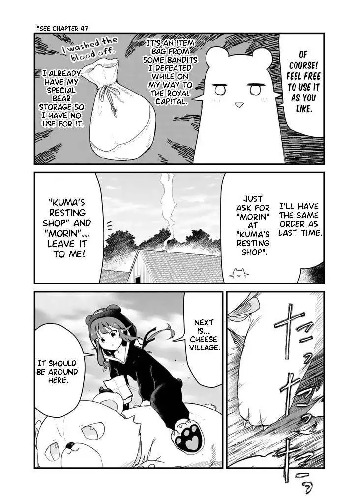 Kuma Kuma Kuma Bear Chapter 66 8